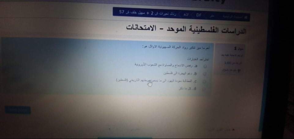 إلكتروني - IMG_5726.jpg
